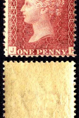 SG43 Penny Plate 138 U/M Cat 35 pounds