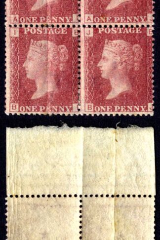 SG43 Penny Plate 178 Block 2 x U/M Cat 320 pounds