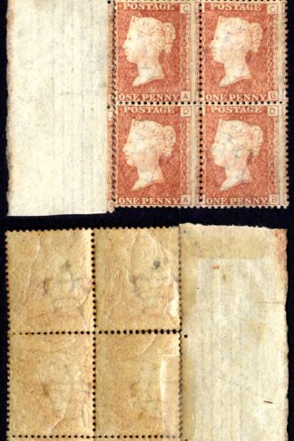 SG43 Penny Plate 204 Block M/M (faded) Cat 270 pounds