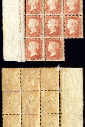 SG43 Penny Plate 204 Block M/M (faded) Split Perfs Cat 765 pounds