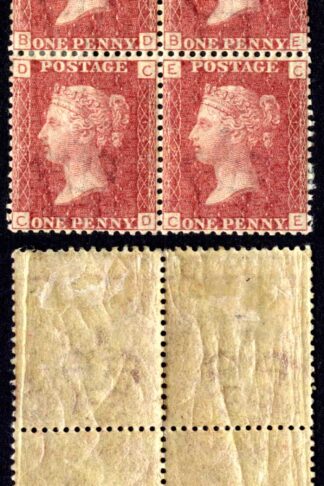 SG43 Penny Plate 145 Block M/M Cat 210 pounds