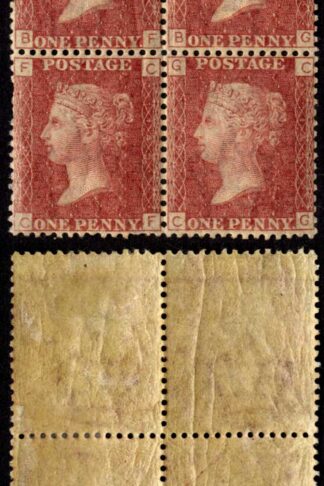SG43 Penny Plate 145 Block M/M Cat 210 pounds