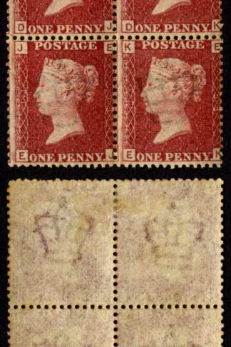 SG43 Penny Plate 93 Block 3 x U/M Cat 360 pounds