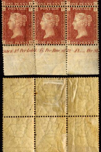 SG43 Penny Plate 150 Block M/M (toned) Cat 240 pounds