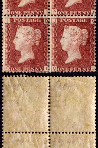 SG43 Penny Plate 201 Block M/M Cat 160 pounds