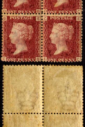 SG43 Penny Plate 139 Block 3 x U/M Cat 360 pounds