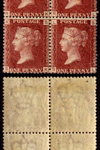 SG43 Penny Plate 208 Block 3 x U/M Cat 270 pounds