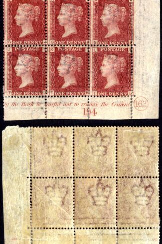 SG43 Penny Plate 163 PLATE Block M/M Cat 315+++ pounds