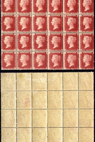 SG43 Penny Plate 76 Block 16 x U/M (small rub top left) Cat 1800 pounds