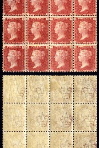 SG43 Penny Plate 118 Block 15 x U/M Cat 1200 pounds