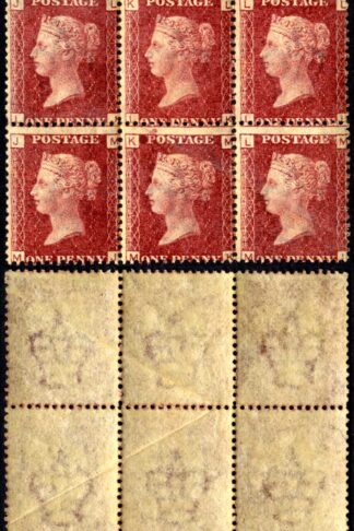 SG43 Penny Plate 140 Block 3 x U/M Cat 240 pounds