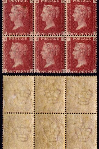 SG43 Penny Plate 102 Block 6 x U/M Cat 540 pounds