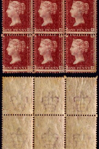 SG43 Penny Plate 190 Block 9 x U/M Cat 450 pounds
