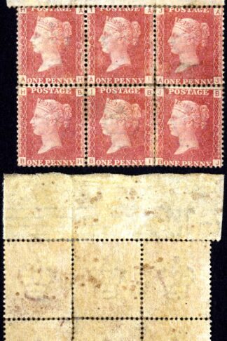 SG43 Penny Plate 79 Block M/M Cat 360 pounds