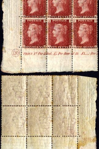 SG43 Penny Plate 130 Block 3 x U/M Cat 300 pounds
