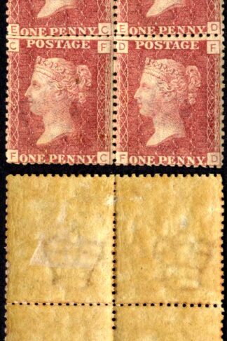 SG43 Penny Plate 145 Block M/M Cat 210 pounds