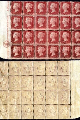 SG43 Penny Plate 183 Block 18 x U/M Cat 1080 pounds