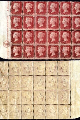 SG43 Penny Plate 183 Block 18 x U/M Cat 1080 pounds