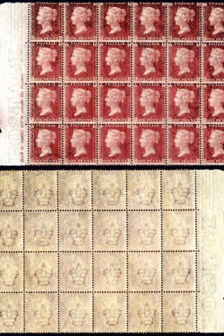 SG43 Penny Plate 183 Block U/M Cat 1080 pounds