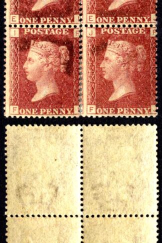 SG43 Penny Plate 182 Block 4 x U/M Cat 540 pounds