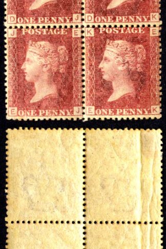 SG43 Penny Plate 159 Block 2 x U/M Cat 180 pounds