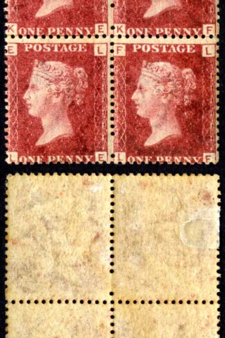 SG43 Penny Plate 110 Block 1 x U/M Cat 300 pounds