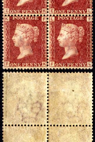 SG43 Penny Plate 202 Block U/M Cat 168 pounds