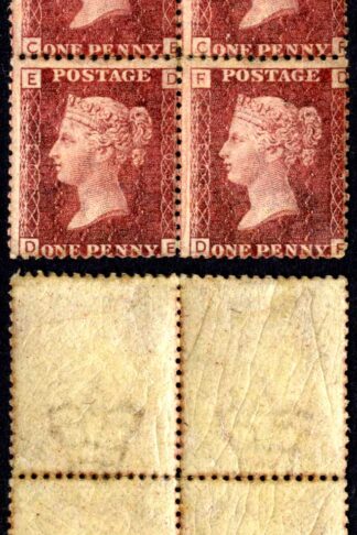SG43 Penny Plate 203 Block 2 x U/M (perfs split between top two stamps) Cat 160