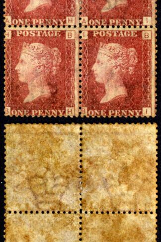 SG43 Penny Plate 165 Block M/M Cat 220 pounds