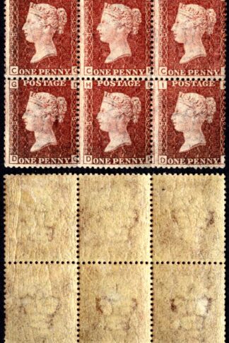 SG43 Penny Plate 187 Block 4 x U/M Cat 270 pounds
