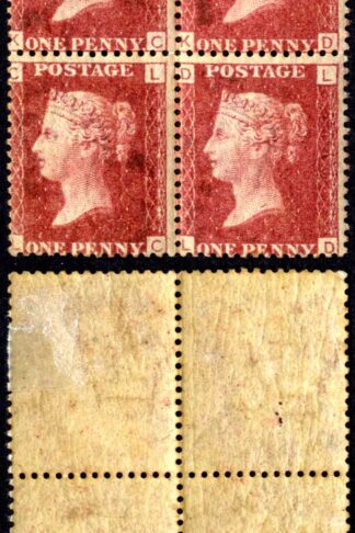 SG43 Penny Plate 110 Block 2 x U/M Cat 300 pounds