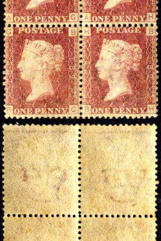 SG43 Penny Plate 189 Block 3 x U/M Cat 280 pounds