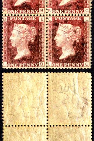 SG43 Penny Plate 204 Block U/M Cat 180 pounds