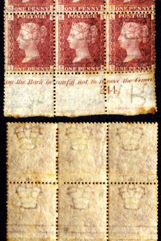 SG43 Penny Plate 205 Block Toned Cat 270 pounds
