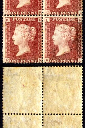 SG43 Penny Plate 201 Block 3 x U/M Cat 240 pounds