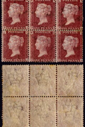SG43 Penny Plate 183 Block U/M (a few split perfs) Cat 405 pounds