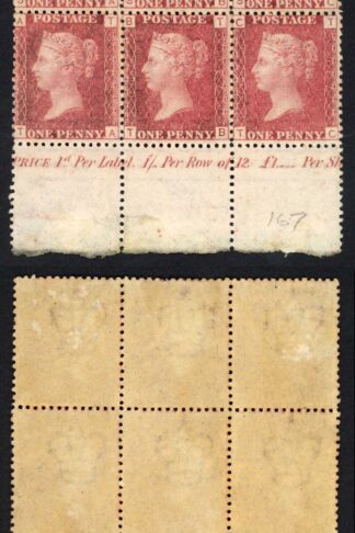 SG43 Penny Plate 167 Block 6 x U/M Cat 495 pounds