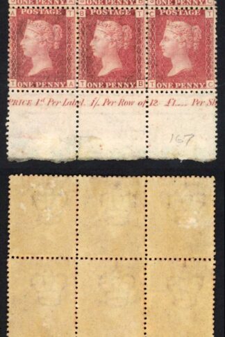SG43 Penny Plate 167 Block 6 x U/M Cat 495 pounds