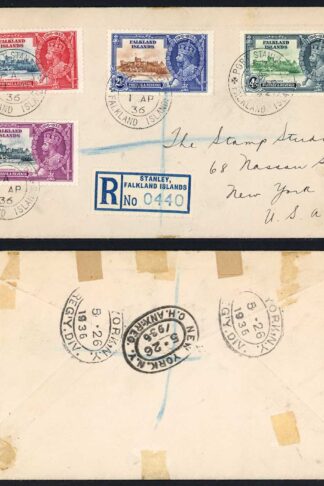Falkland Is SG142b 1/- Jubilee short extra flagstaff on cover Cat 600+++ pounds