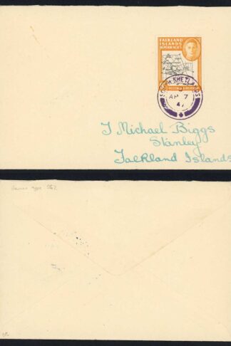 FID SG6e 6d Black and Ochre Thick map with Violet South Shetland CDS Cat 95++