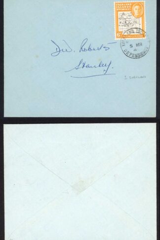 FID SG6 6d Black and Orange Thick map on Cover