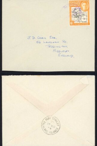 FID SG6 6d Black and Orange Thick map on Cover