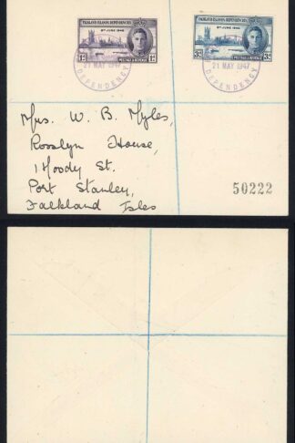 FID SGG17/8 Victory Set on a cover from South Georgia