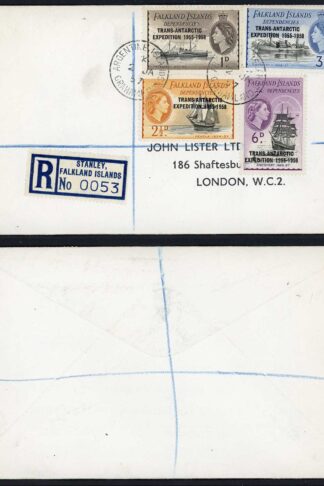 FID G41/G44 Set on Registered Cover with a Argentine Is CDS