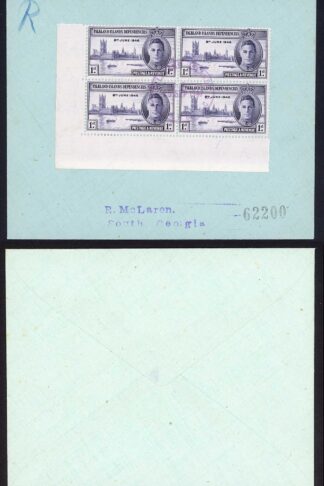 FID 1d Victory Block on a registered cover to South Georgia