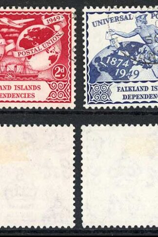 FID SGG21/G4 1949 UPU CDS used Cat 11 pounds