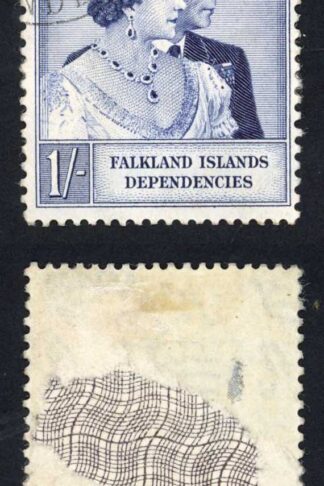 FID SGG20 1/- Silver Wedding CDS used