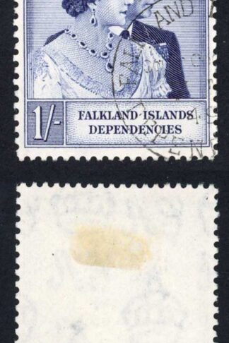 FID SGG20 1/- Silver Wedding CDS used