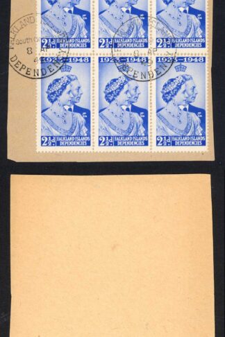 FID SGG19 2 1/2d Silver Wedding South Georgia CDS used Block of SIX Cat 27++