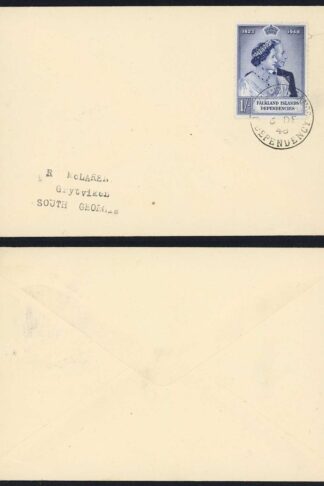 FID SGG20 1/- Silver Wedding CDS on a FDC